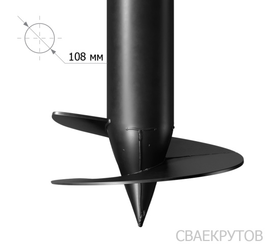 СВС 108x4000мм
